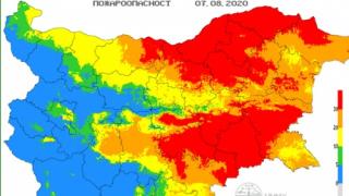 Страшна опасност надвисва над голяма част от България в петък КАРТА