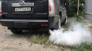 Как търговците определят състоянието на двигателя на колата по изпускателната тръба