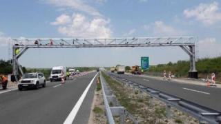 Нова обществена поръчка от 120 млн. лв. за тол системата