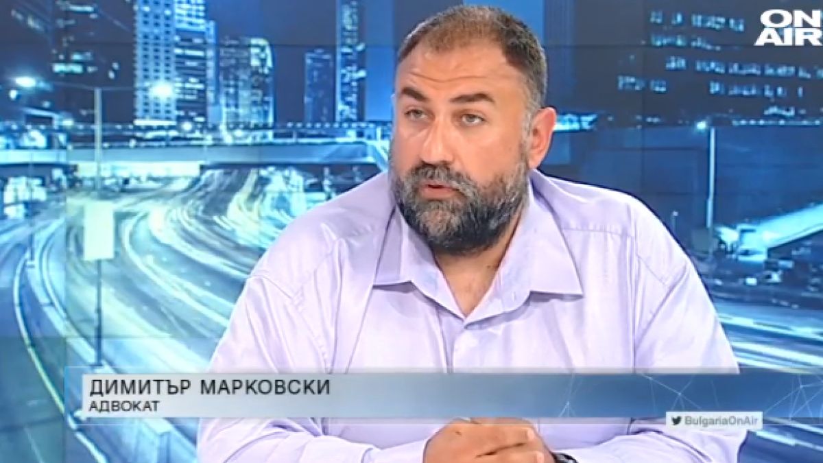 Адв. Марковски с важен коментар за промените в Конституцията