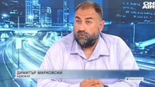 Адв. Марковски с важен коментар за промените в Конституцията