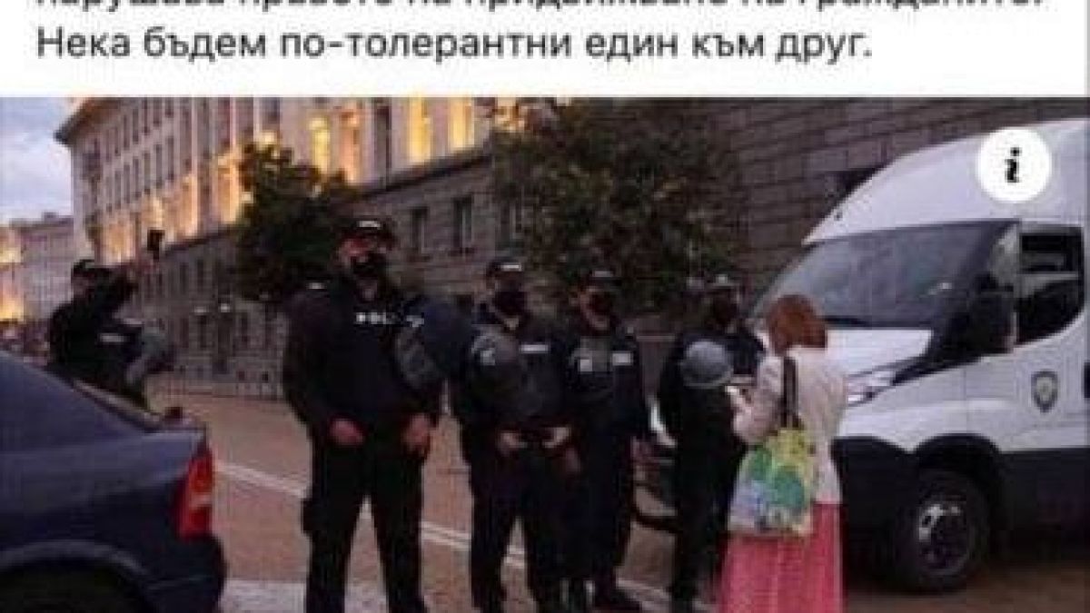 Илия Царски с гневен коментар за протестите и блокираните улици