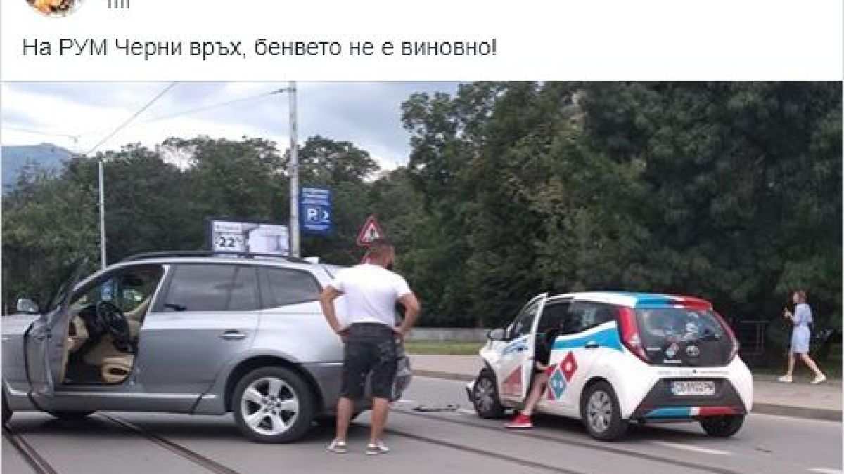 Първо в БЛИЦ! Адски екшън на бул. "Черни връх" в София СНИМКА