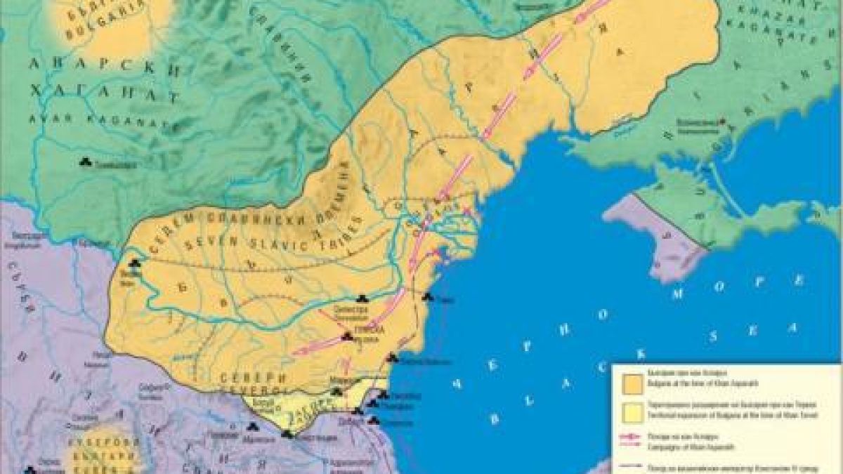 9 август 681 година: Най-важният исторически ден за България!