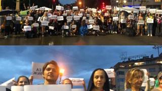 Скандално: "Боец" призовава жените да застават като щит пред бусовете 