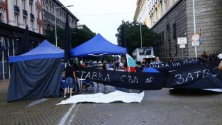 Майките от "Системата ни убива" с нова блокада в столицата СНИМКИ