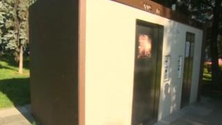 Шок! Столична община даде близо 300 бона за тоалетна