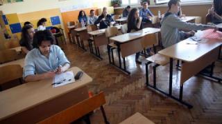 За първи път: Нов предмет за 11-и клас от тази година