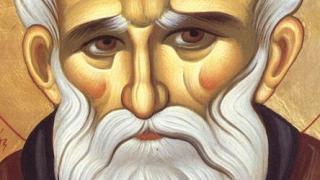 Необикновено име черпи днес за голям светец, доказал вярата си с мъченически подвиг