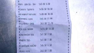 Селска кръчма в Родопите засенчи по скъпотия морските заведения СНИМКА
