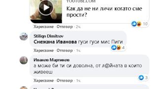 Протестите на "Отровното трио" пред тотален провал! Адв. Хаджигенов го удари на молби