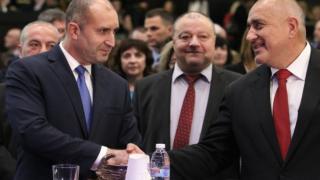 Актуални данни за парите на властта - вижте колко са богати Борисов, Радев, Гешев и министрите