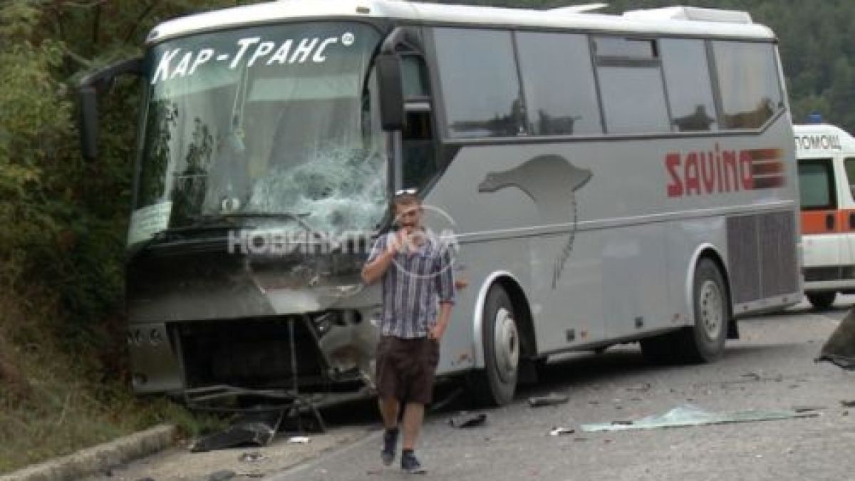 Първи подробности за тежкия инцидент с автобус край Банско СНИМКИ