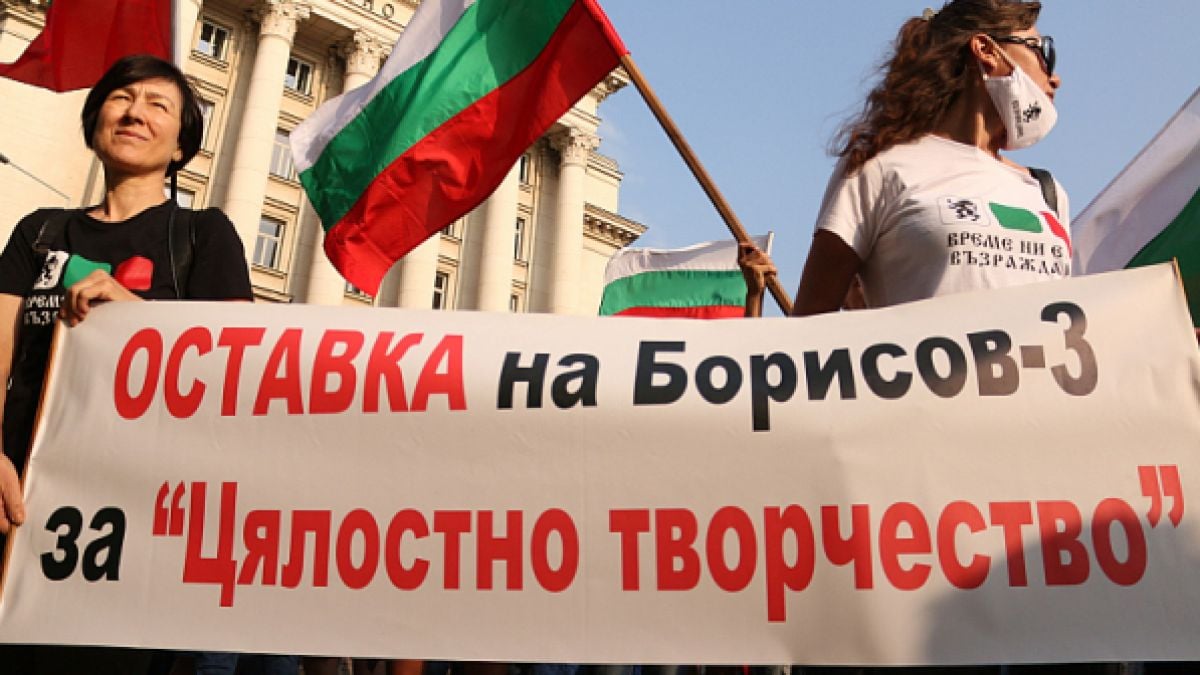 Иван Гарелов: Протестите загубиха енергията си, няма смисъл от извънредни избори