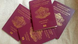 Полицията с важна информация за паспортните служби ВИДЕО