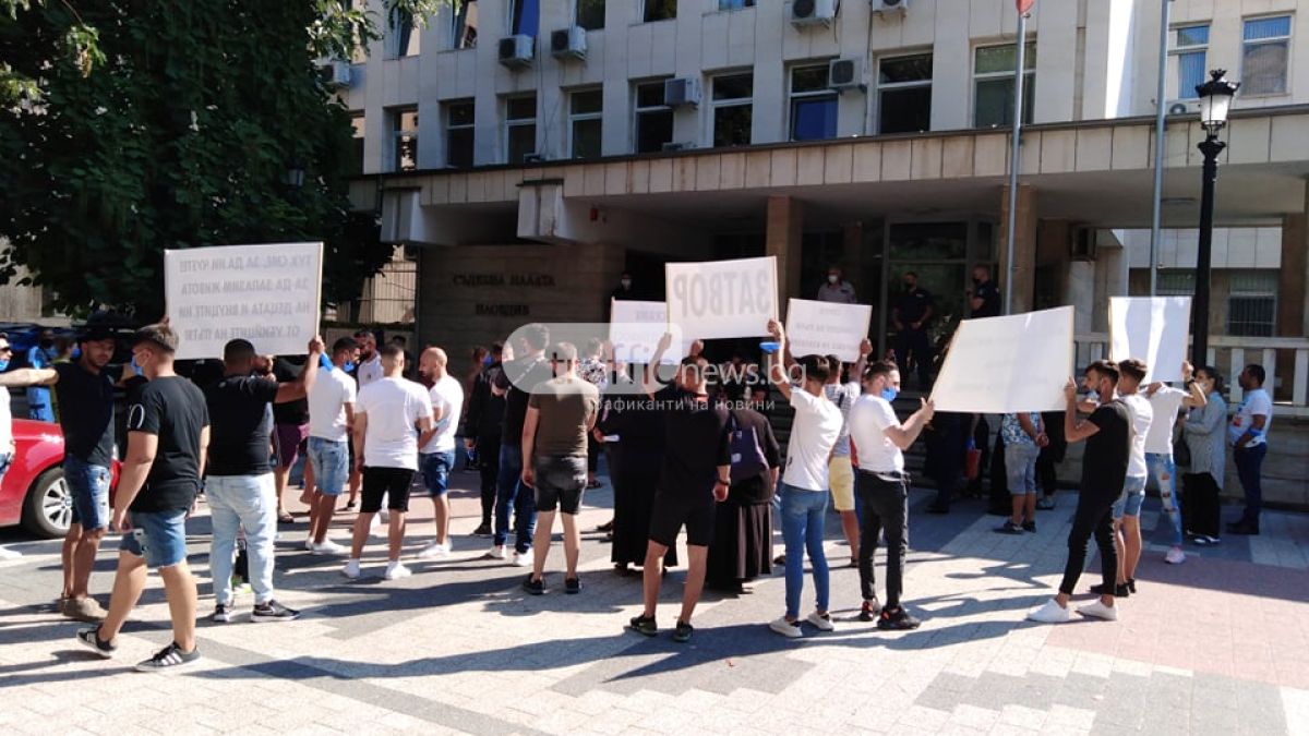 Пред съда в Пловдив почерня от цигани заради смърт на пътя СНИМКИ 