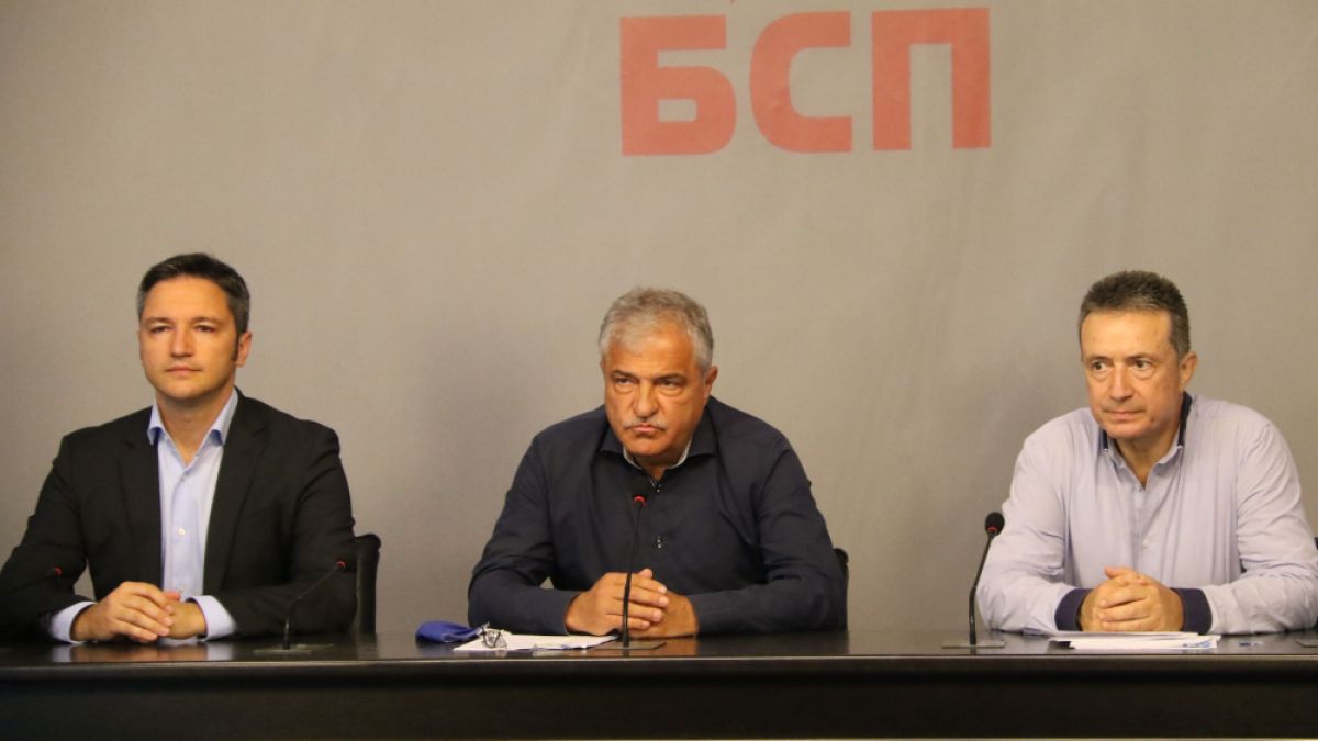 Изпълнителното бюро на БСП каза тежката си дума за Конституцията на ГЕРБ 