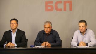 Изпълнителното бюро на БСП каза тежката си дума за Конституцията на ГЕРБ 