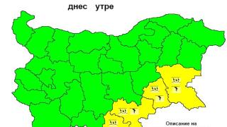 Дежурният синоптик на НИМХ бие аларма: Опасно време удря 4 области на България в четвъртък КАРТА