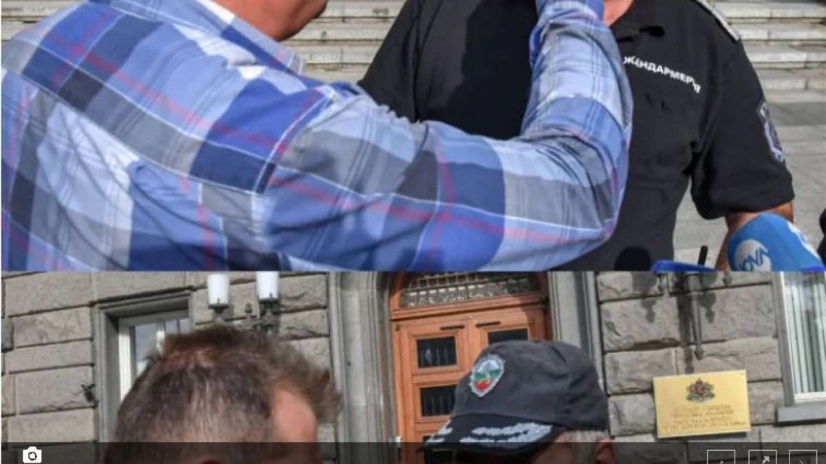 Гошо Тъпото и аверите му от "Боец" блокираха КПКОНПИ