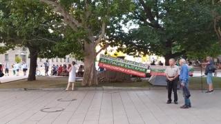 44-ти ден на протестите: Жалка гледка на площада! БЛИЦ TV