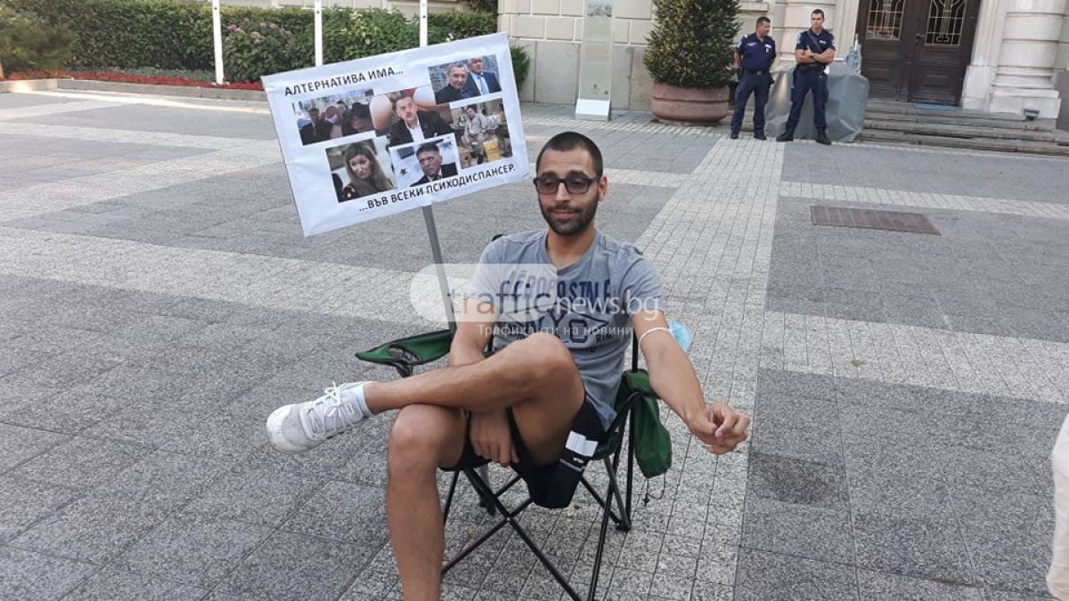 "Отровното трио" се провали с гръм и трясък в Пловдив СНИМКИ 