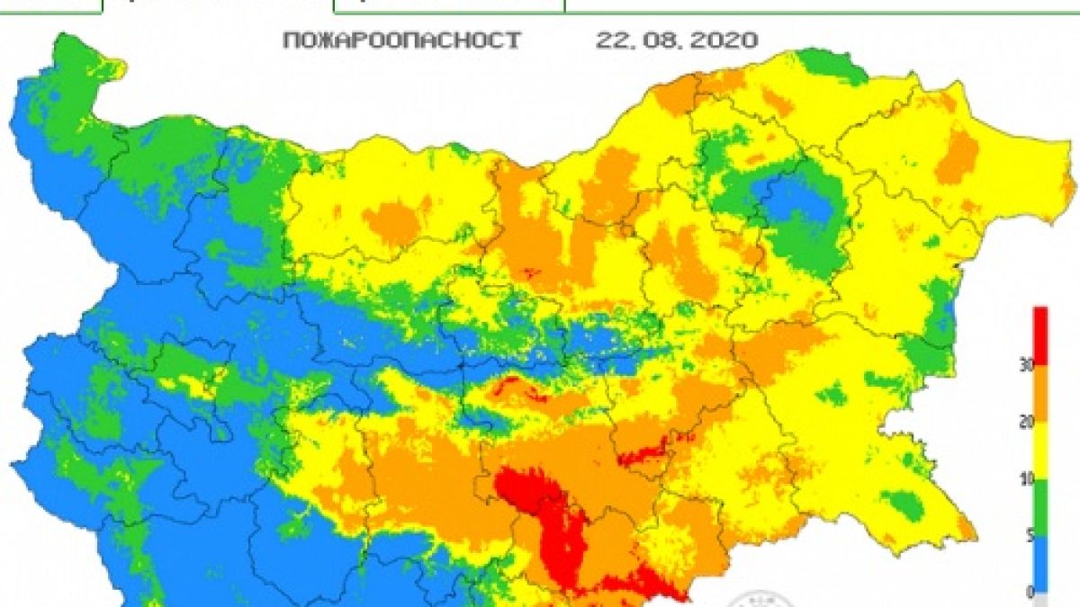 Опасност надвисва над части от България в събота КАРТА