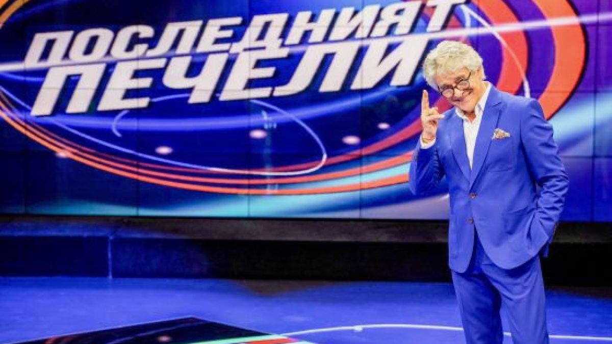 БНТ с големи промени, две много известни личности ще водят нови предавания