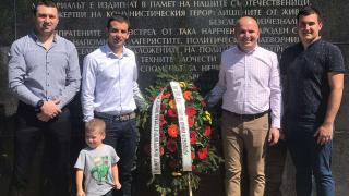 И ДПС почете жертвите на тоталитарните режими