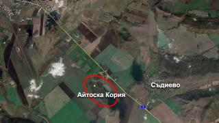 Аренда на 3 хил. дка църковна земя край Айтос погубила отец Ромил