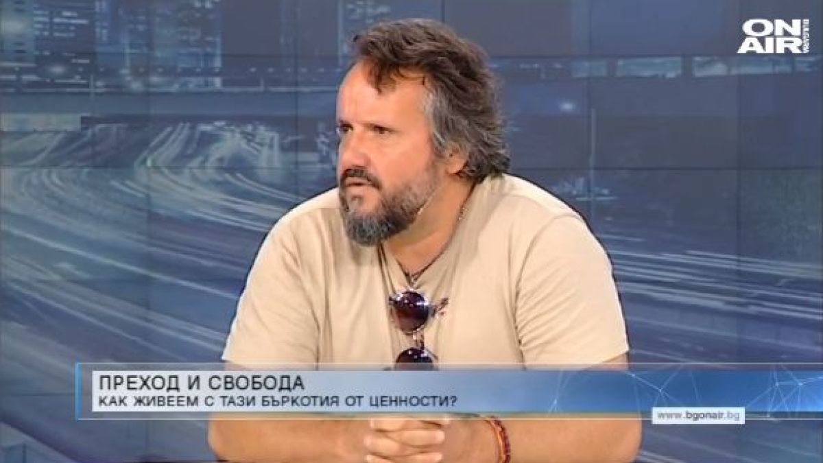 Калин Терзийски обясни липсата на интелигенция на протеста с погнуса