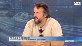 Калин Терзийски обясни липсата на интелигенция на протеста с погнуса