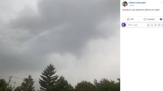 Небето се разтвори и мощна буря с градушка удари София, в Северозапада също е страшно ВИДЕО