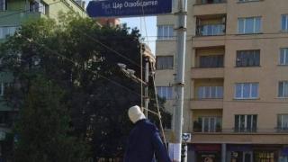 Огнян Минчев предупреди със зловеща СНИМКА от протеста: Внимание! Опасна измет на улицата!