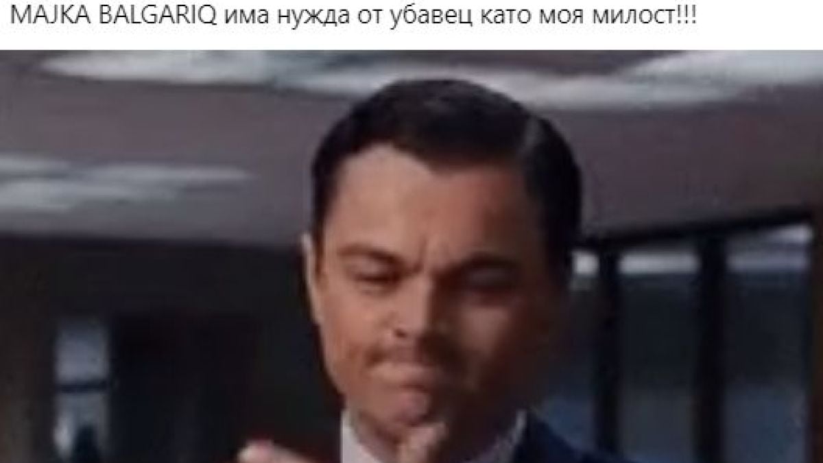 Венци Мицов изненадващо: Приех да поема правосъдното министерство!