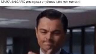 Венци Мицов изненадващо: Приех да поема правосъдното министерство!