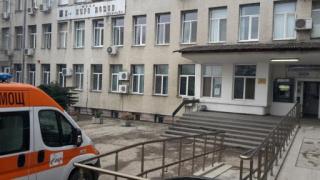 Безработна опитала да отвлече дете от карловската болница, но нещата се объркаха и... 