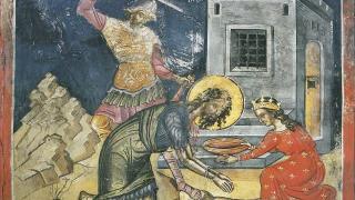 Секновение е! Черпят красиви имена и се спазват много строги забрани