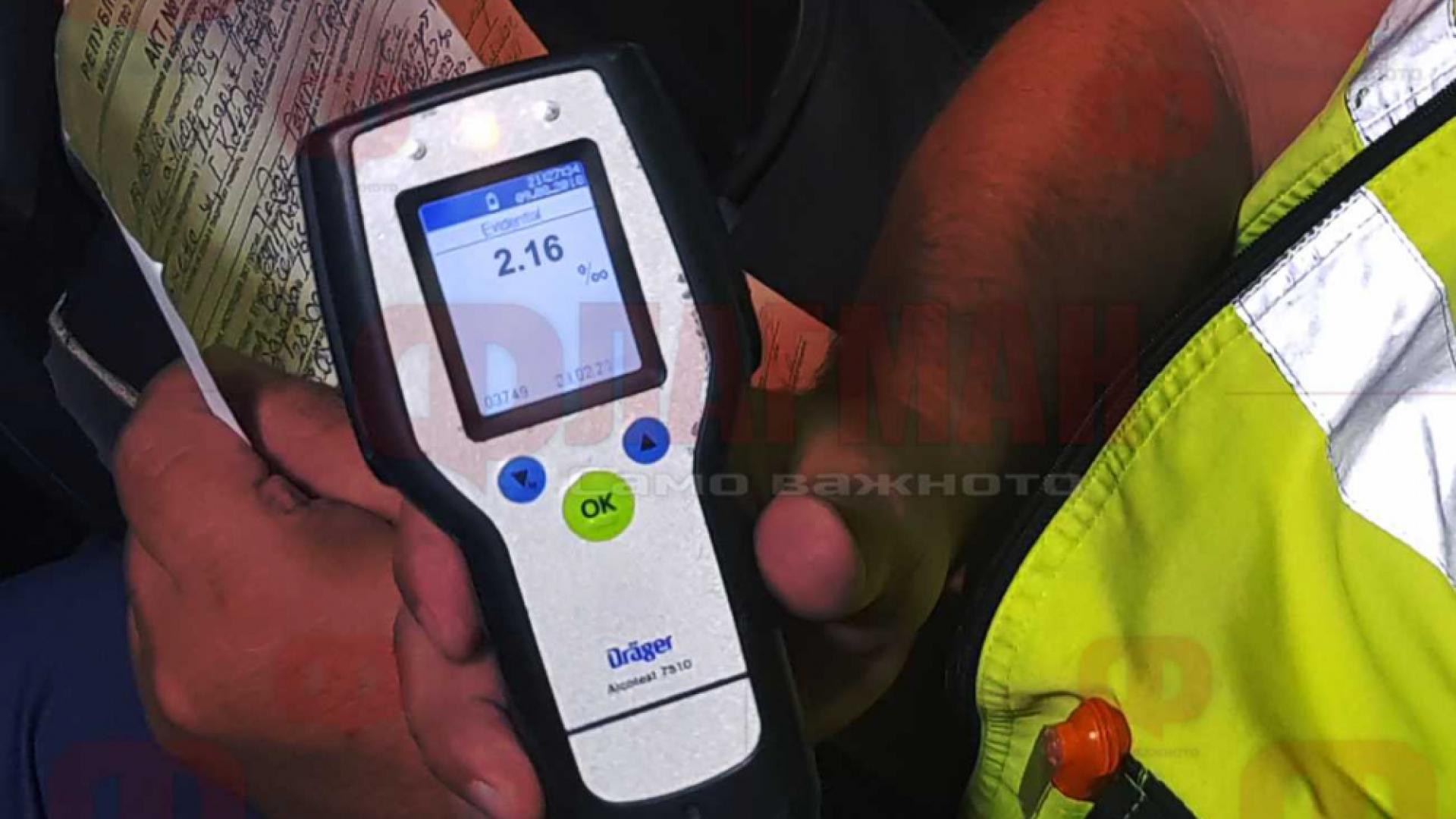 Пиян гъзар с БМВ го загази жестоко в Бургас 