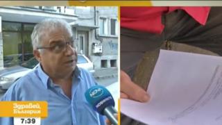 Шок! Николай получи 7 глоби след като засякоха ремаркето му като кола
