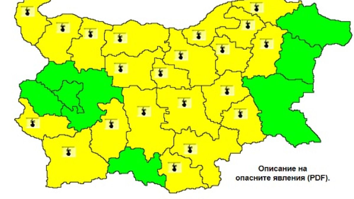 Гореща опасност надвисва над почти цяла България в неделя КАРТА