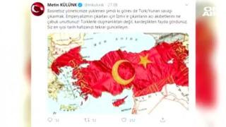 Скандал: Турция "превзе" части от България и Гърция! КАРТА