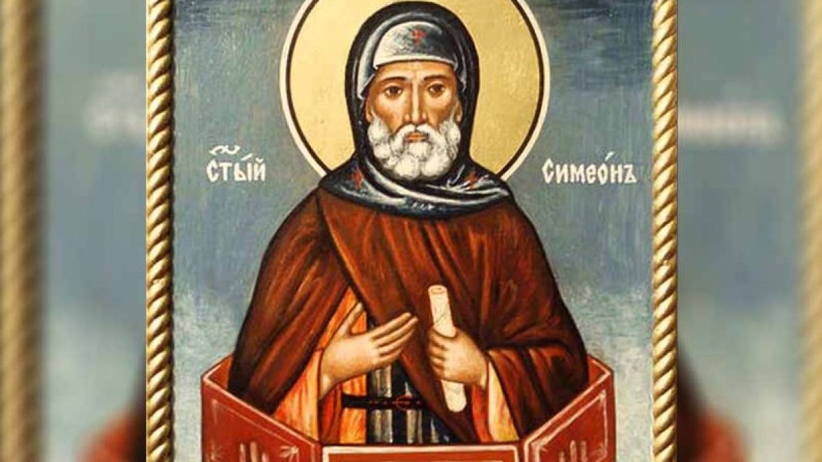 10 хубави имена черпят днес, спазват се 5 строги забрани 