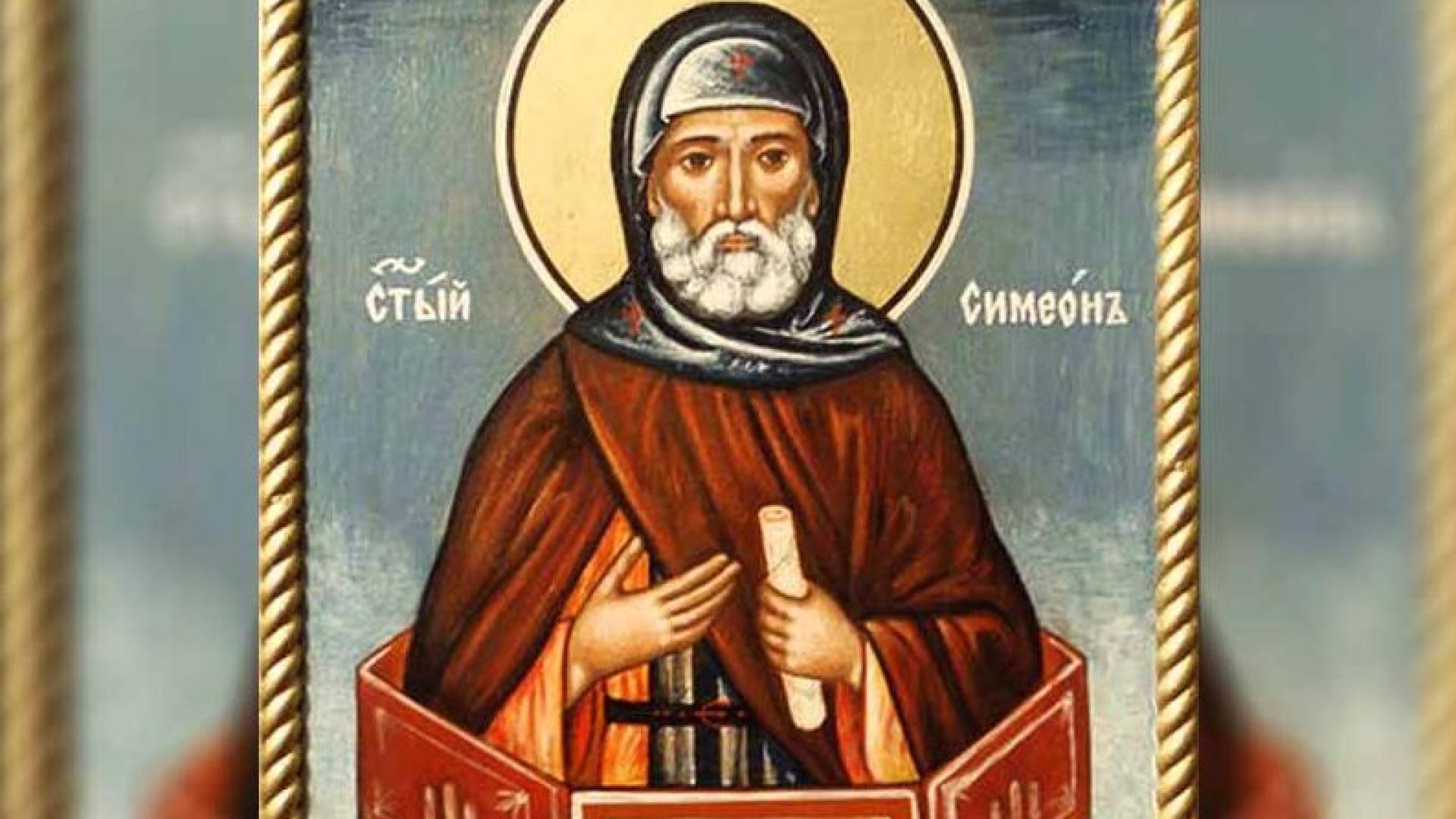 10 хубави имена черпят днес, спазват се 5 строги забрани 