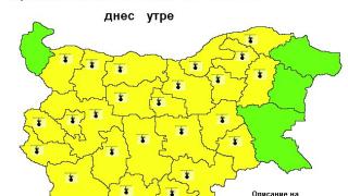 Дежурният синоптик съобщи за голяма опасност, надвиснала над страната във вторник 