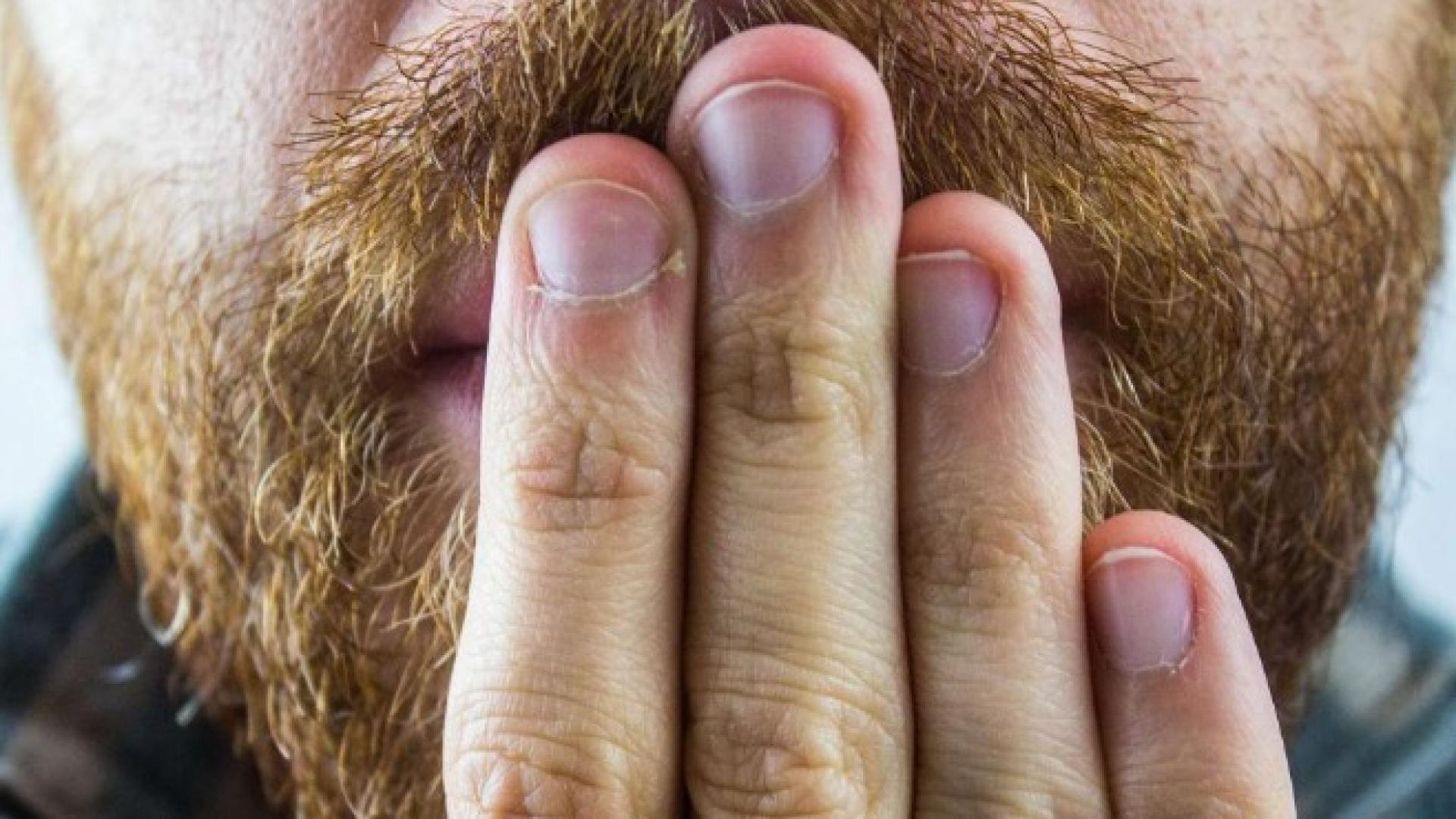 Ежедневно докосвате тези части на тялото си, а не трябва! 