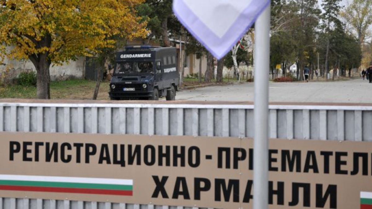 К-19 влезе и в бежанския център в Харманли 
