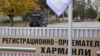 К-19 влезе и в бежанския център в Харманли 