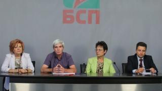 Броят мъртъвците от избирателните списъци на БСП