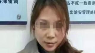 Учителка обира, отвлича и убива хора, но след 20 години... 